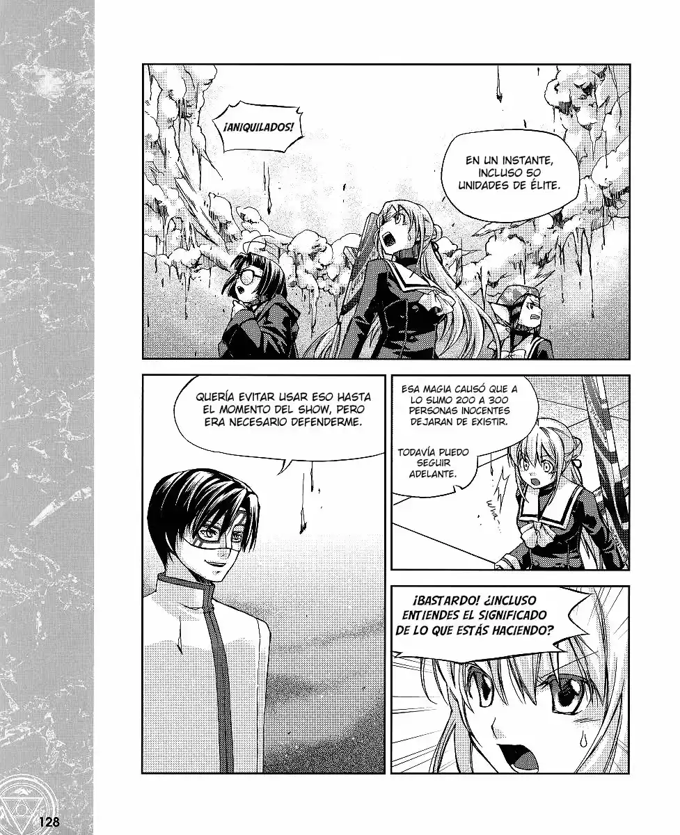 Night Wizard - Variable Witch capítulo 8, página 14
