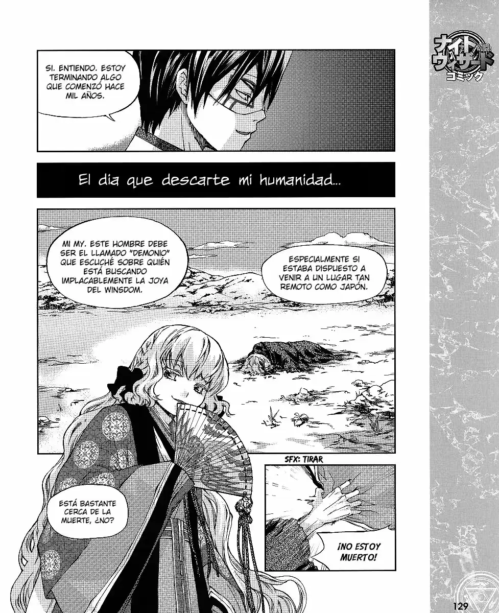 Night Wizard - Variable Witch capítulo 8, página 15