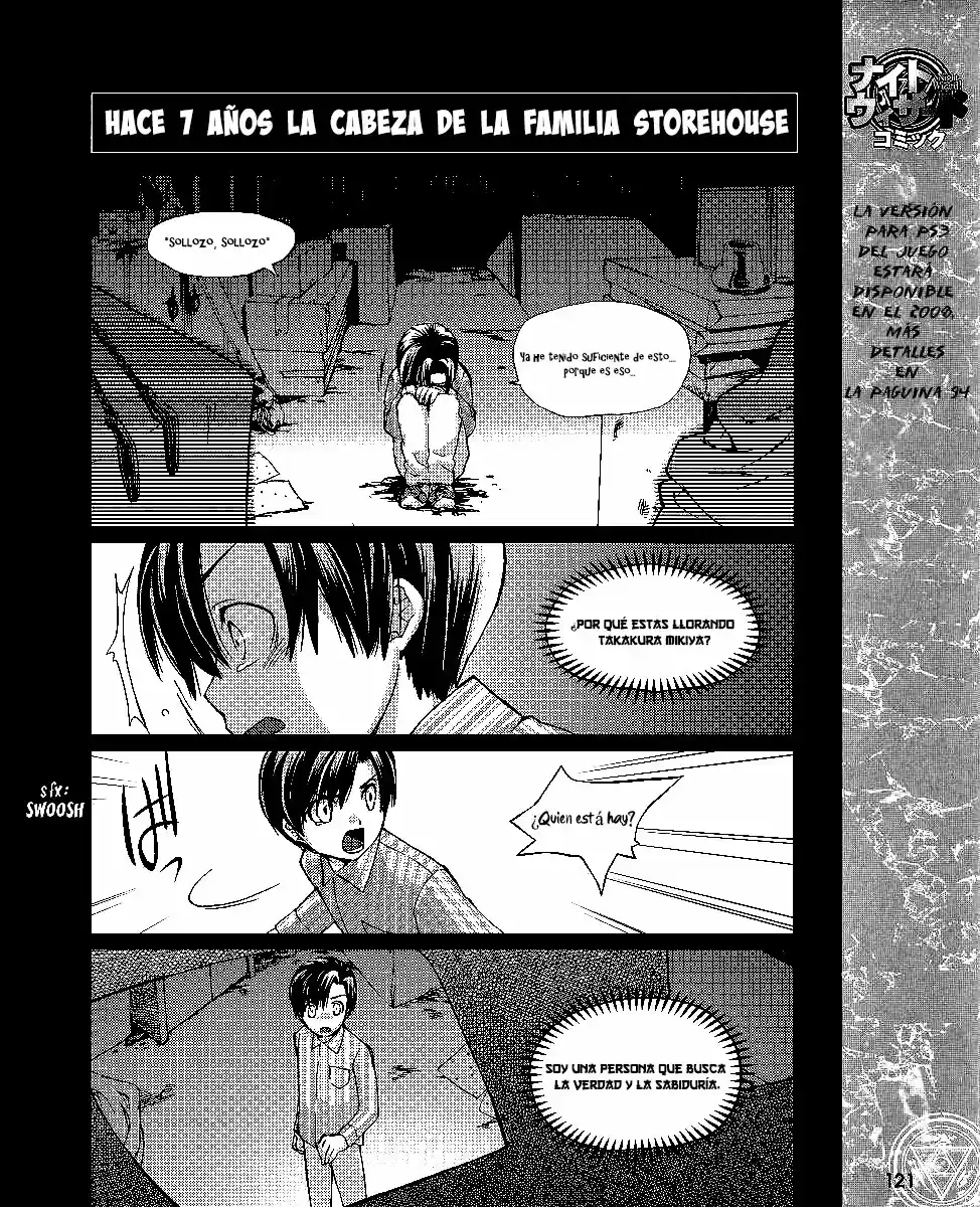 Night Wizard - Variable Witch capítulo 9, página 2