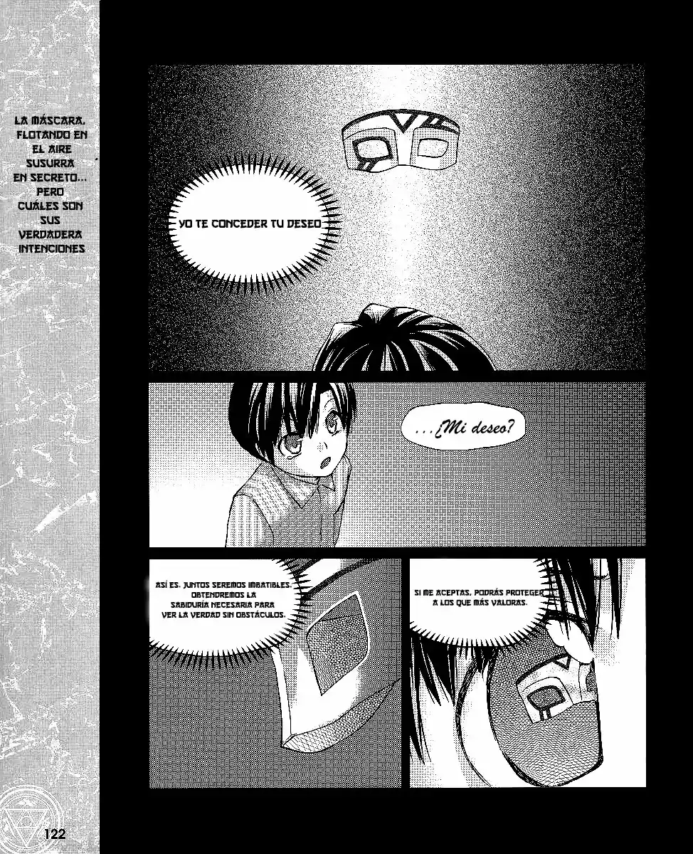 Night Wizard - Variable Witch capítulo 9, página 3