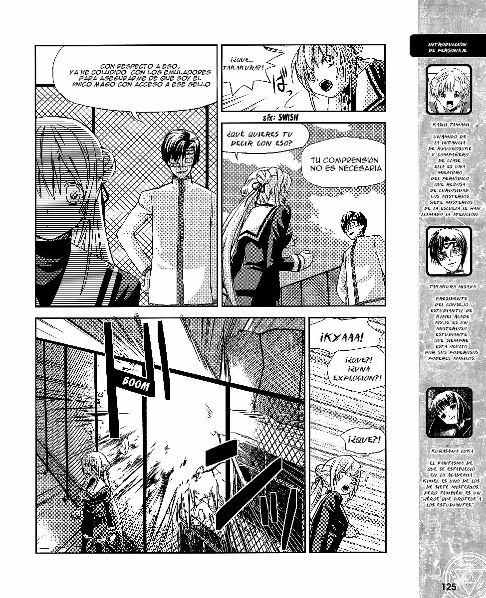 Night Wizard - Variable Witch capítulo 9, página 5