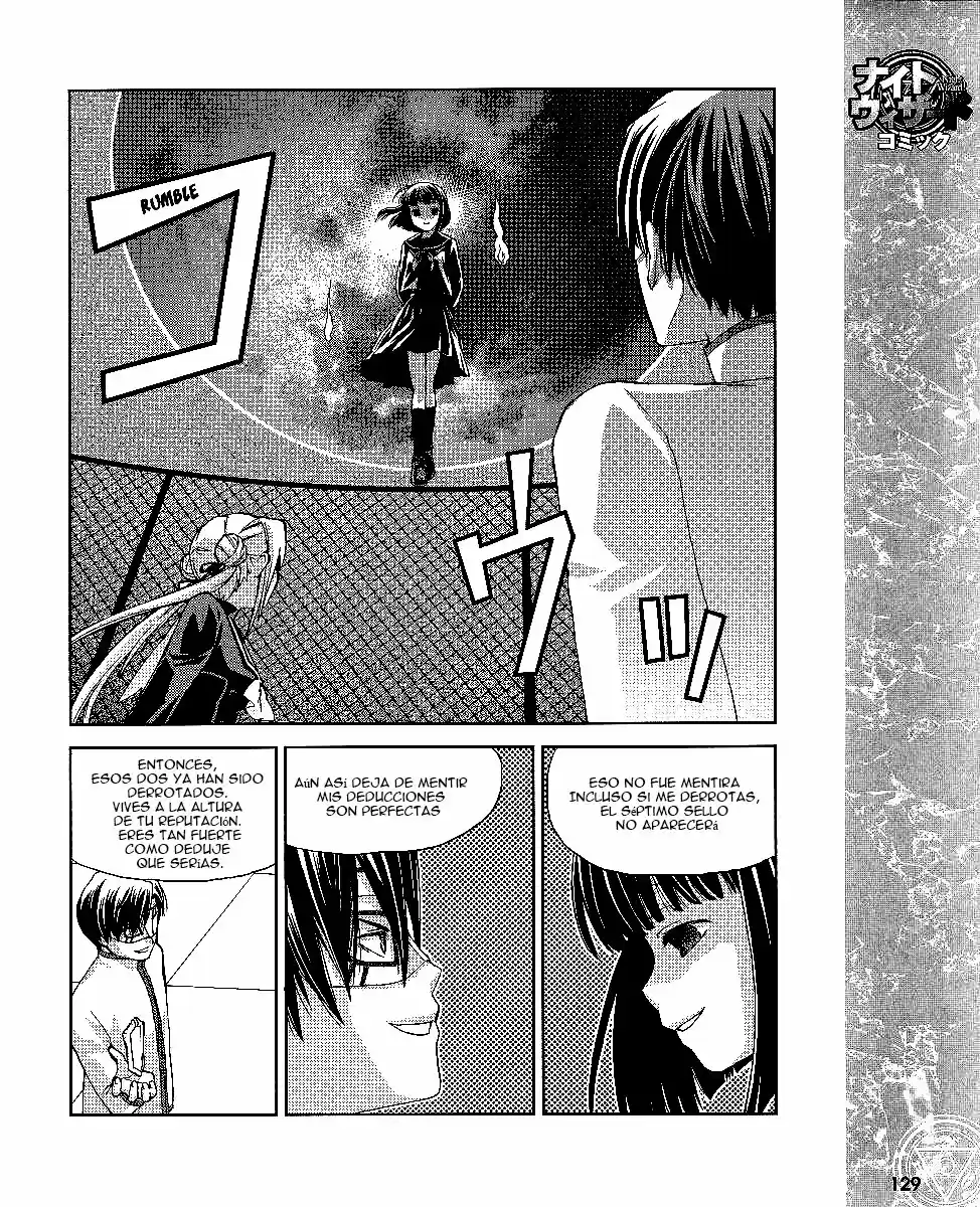 Night Wizard - Variable Witch capítulo 9, página 9