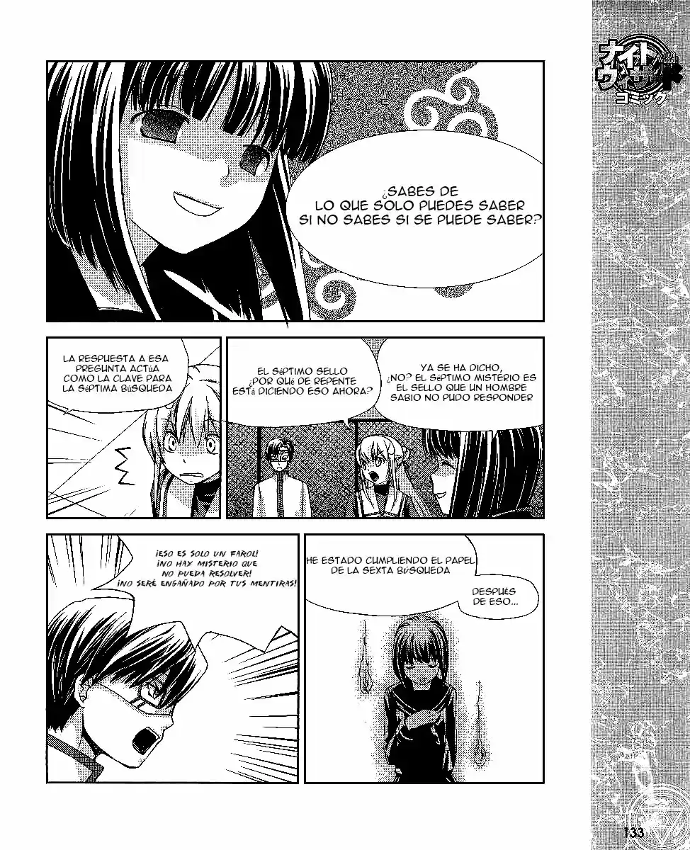 Night Wizard - Variable Witch capítulo 9, página 13