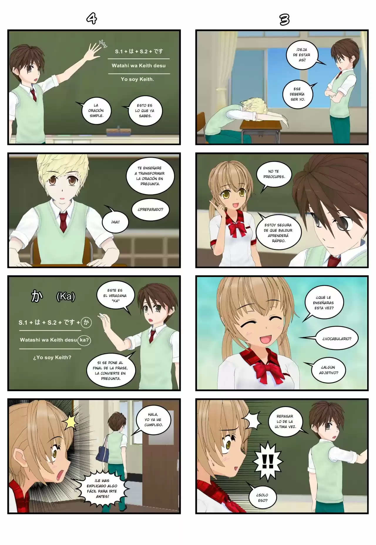 Nihongo Gakusei capítulo 2, página 4