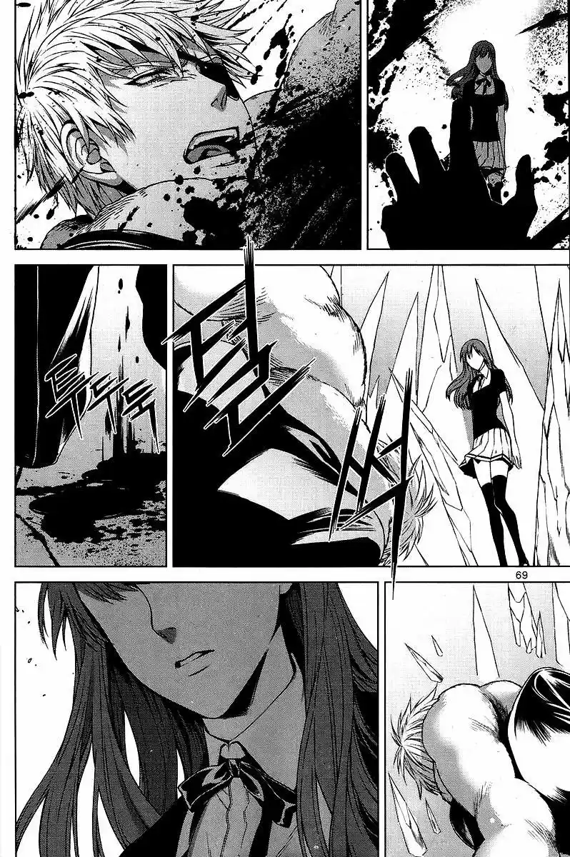 Nine Tales capítulo 2, página 25