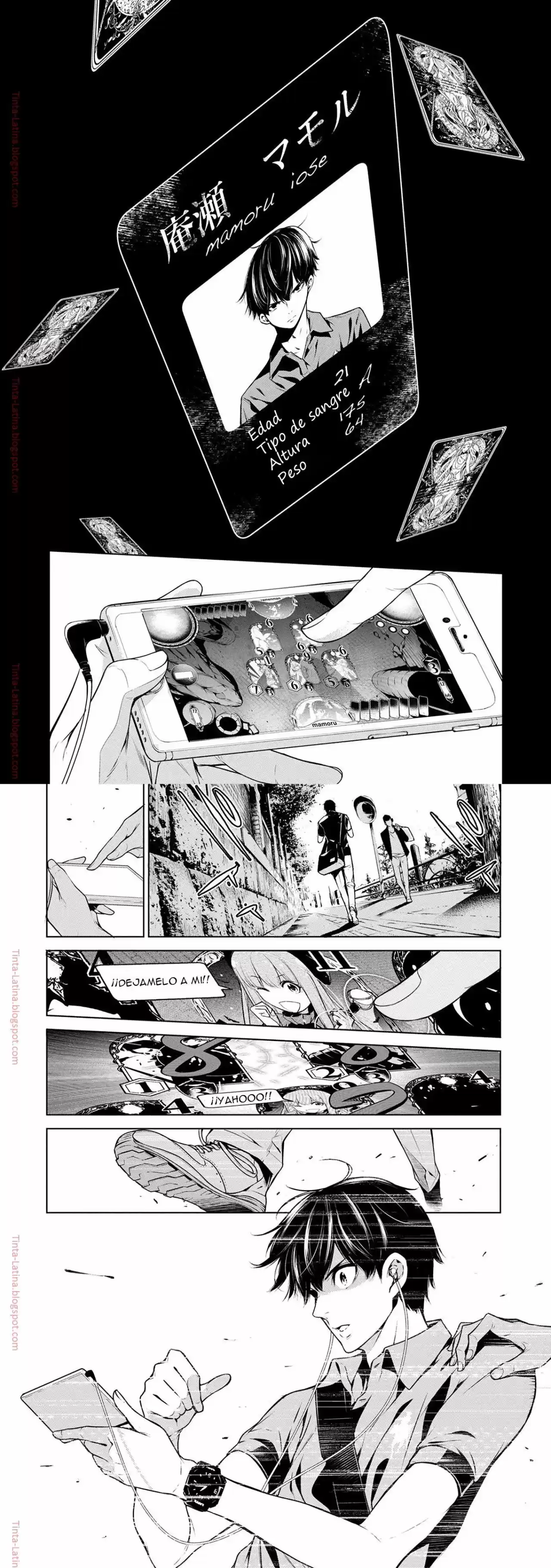 Ningen Card capítulo 1, página 5