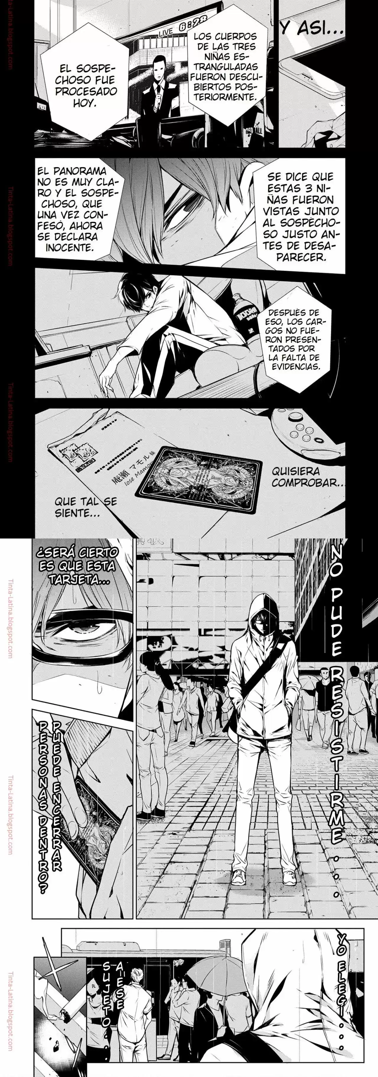 Ningen Card capítulo 1, página 14