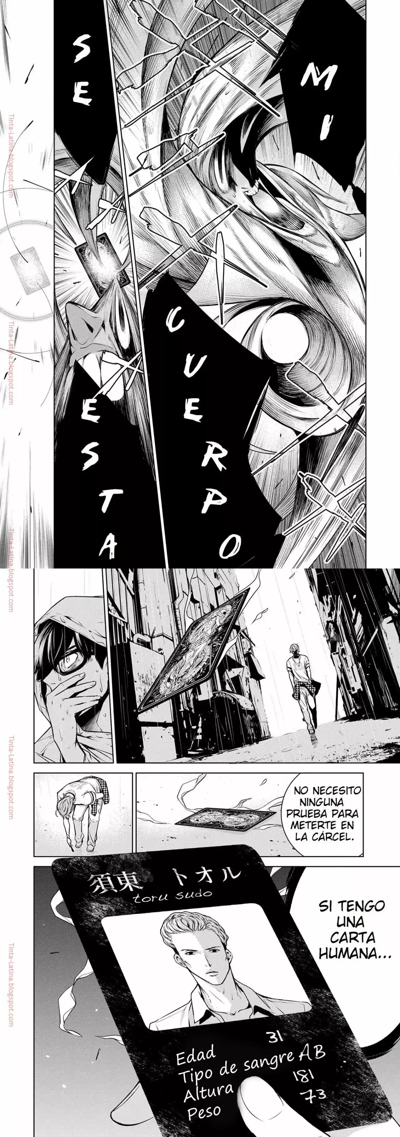 Ningen Card capítulo 1, página 21