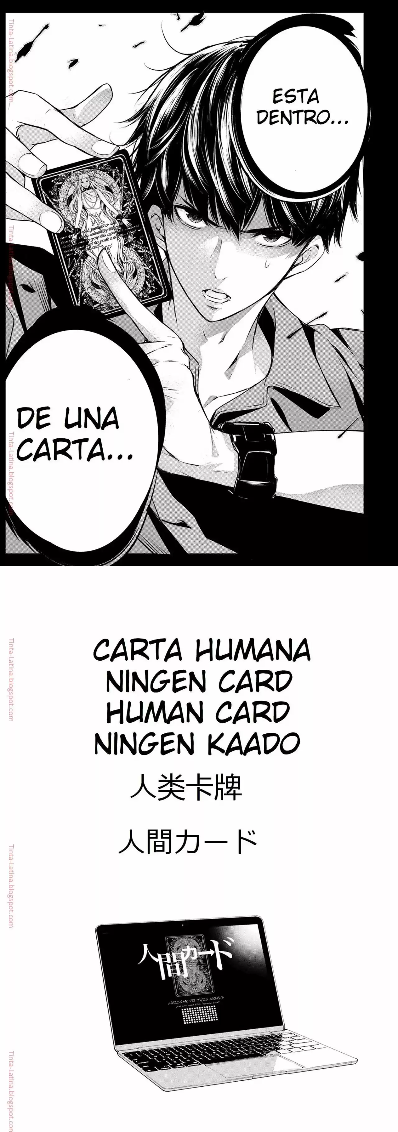 Ningen Card capítulo 1, página 24