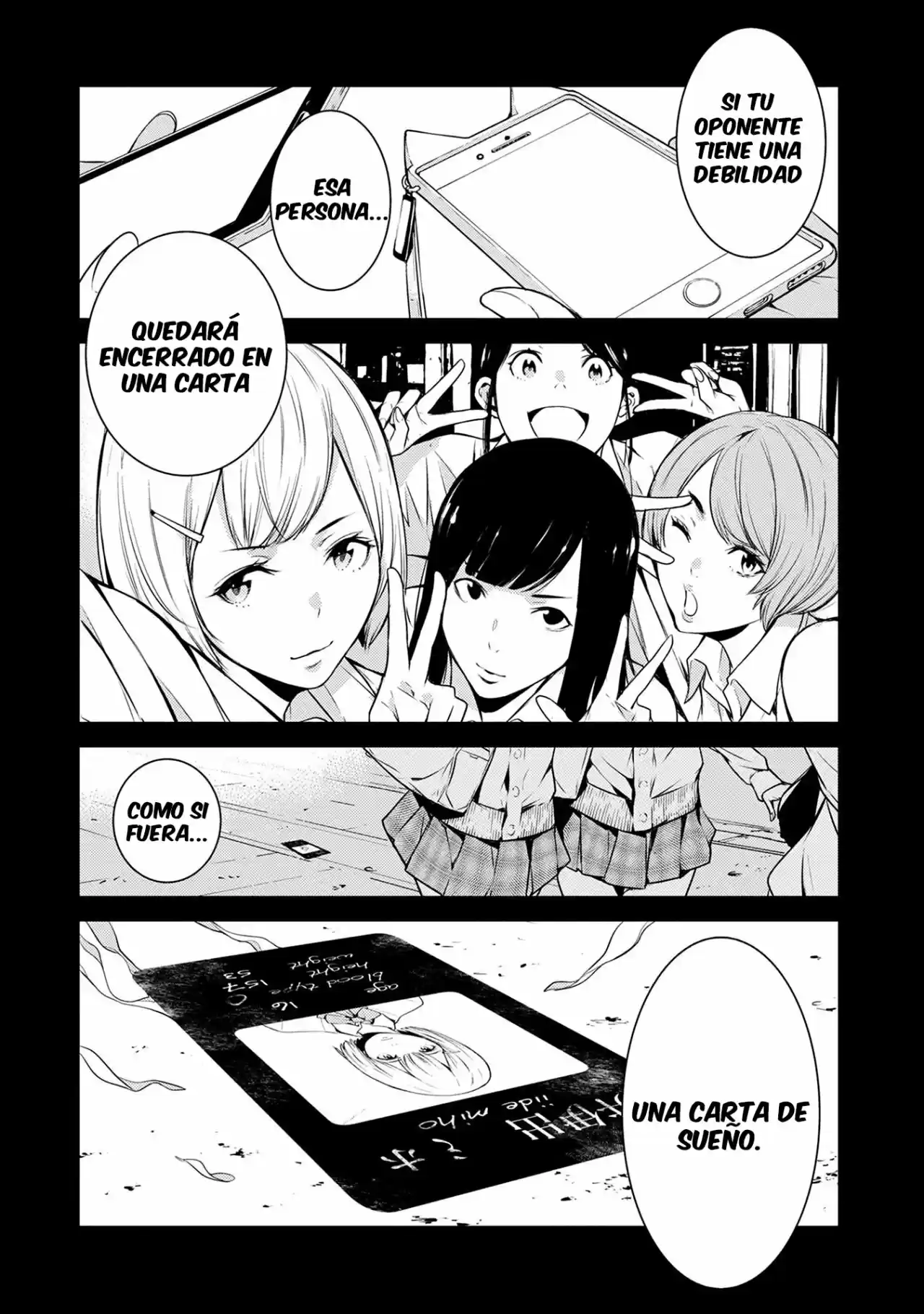 Ningen Card capítulo 2, página 3