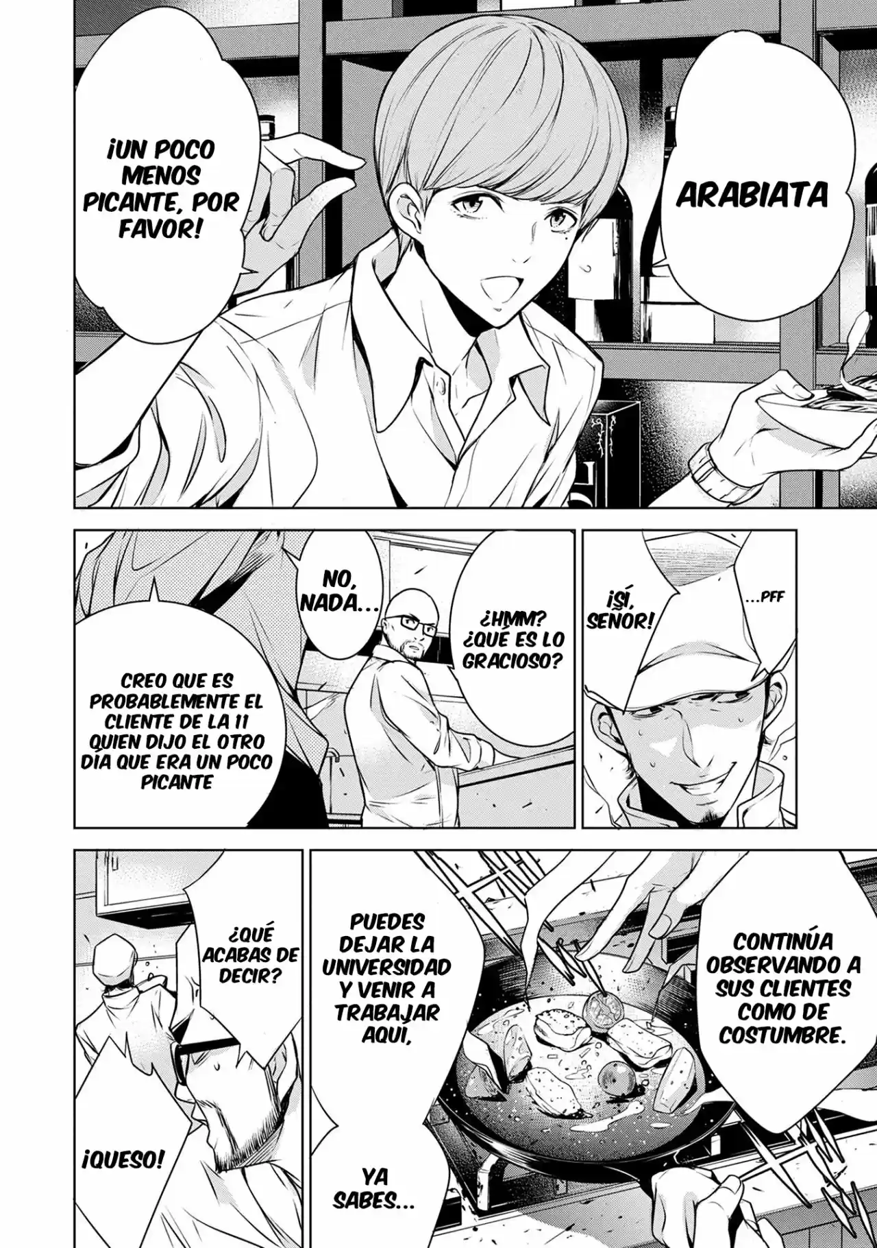 Ningen Card capítulo 2, página 5