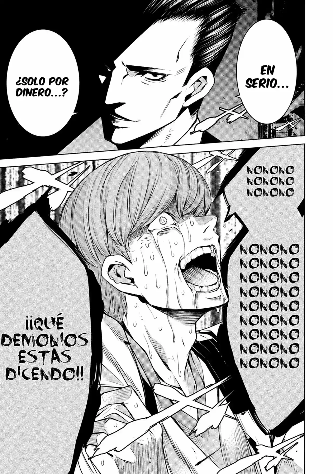 Ningen Card capítulo 2, página 15