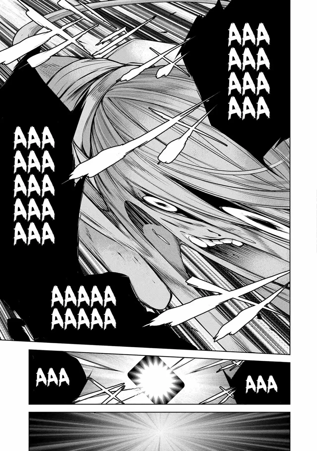 Ningen Card capítulo 2, página 17