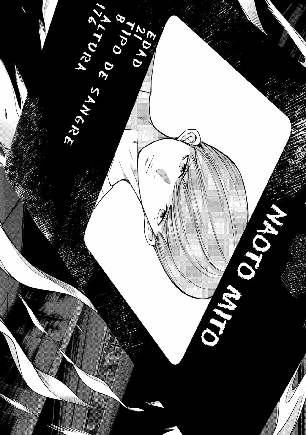 Ningen Card capítulo 2, página 19