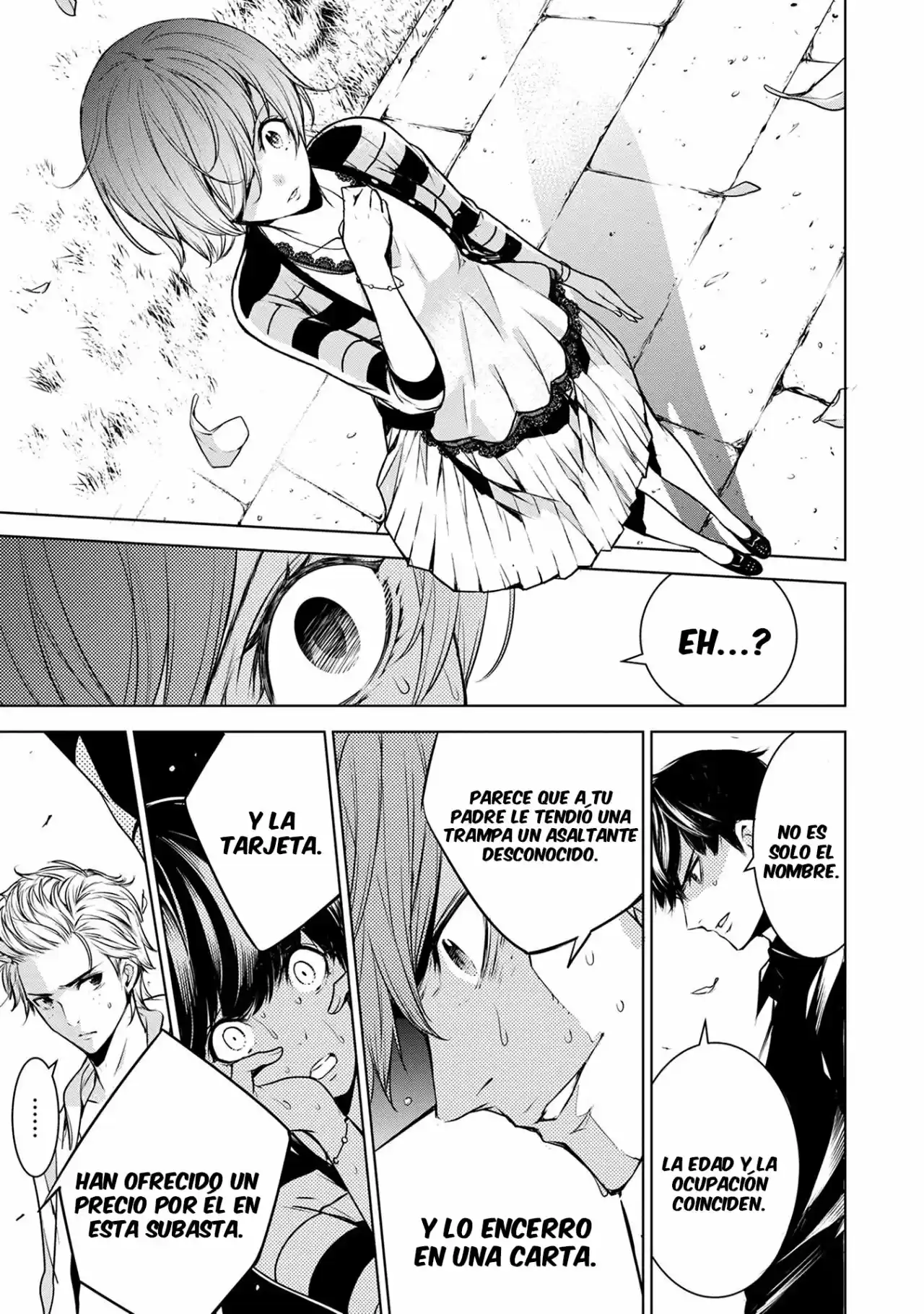 Ningen Card capítulo 3, página 6