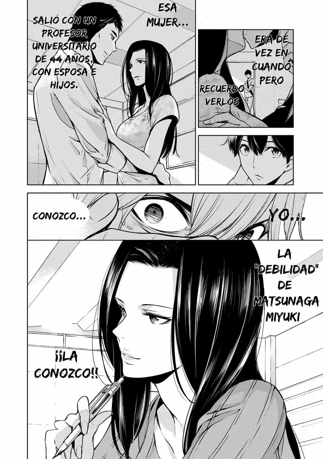 Ningen Card capítulo 4, página 7