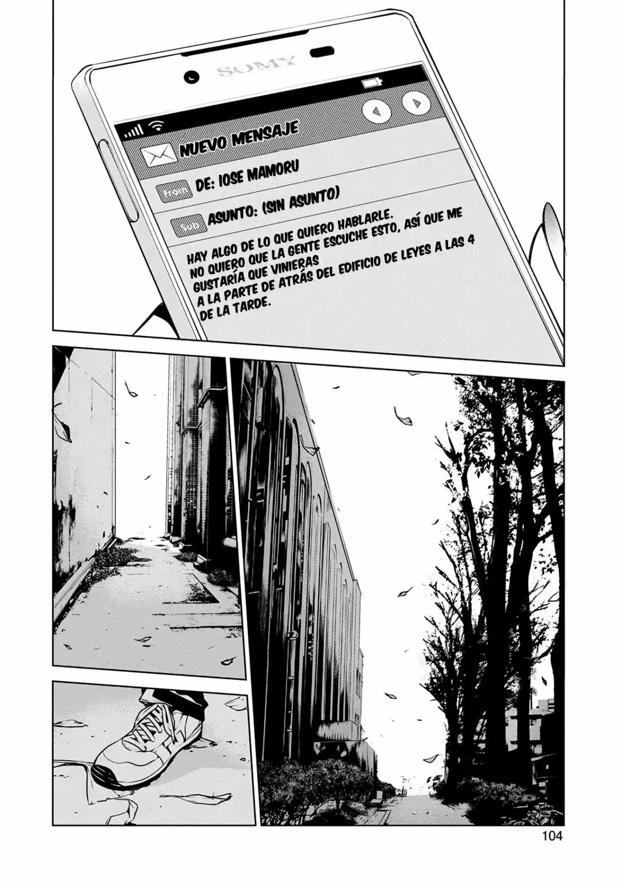 Ningen Card capítulo 4, página 15
