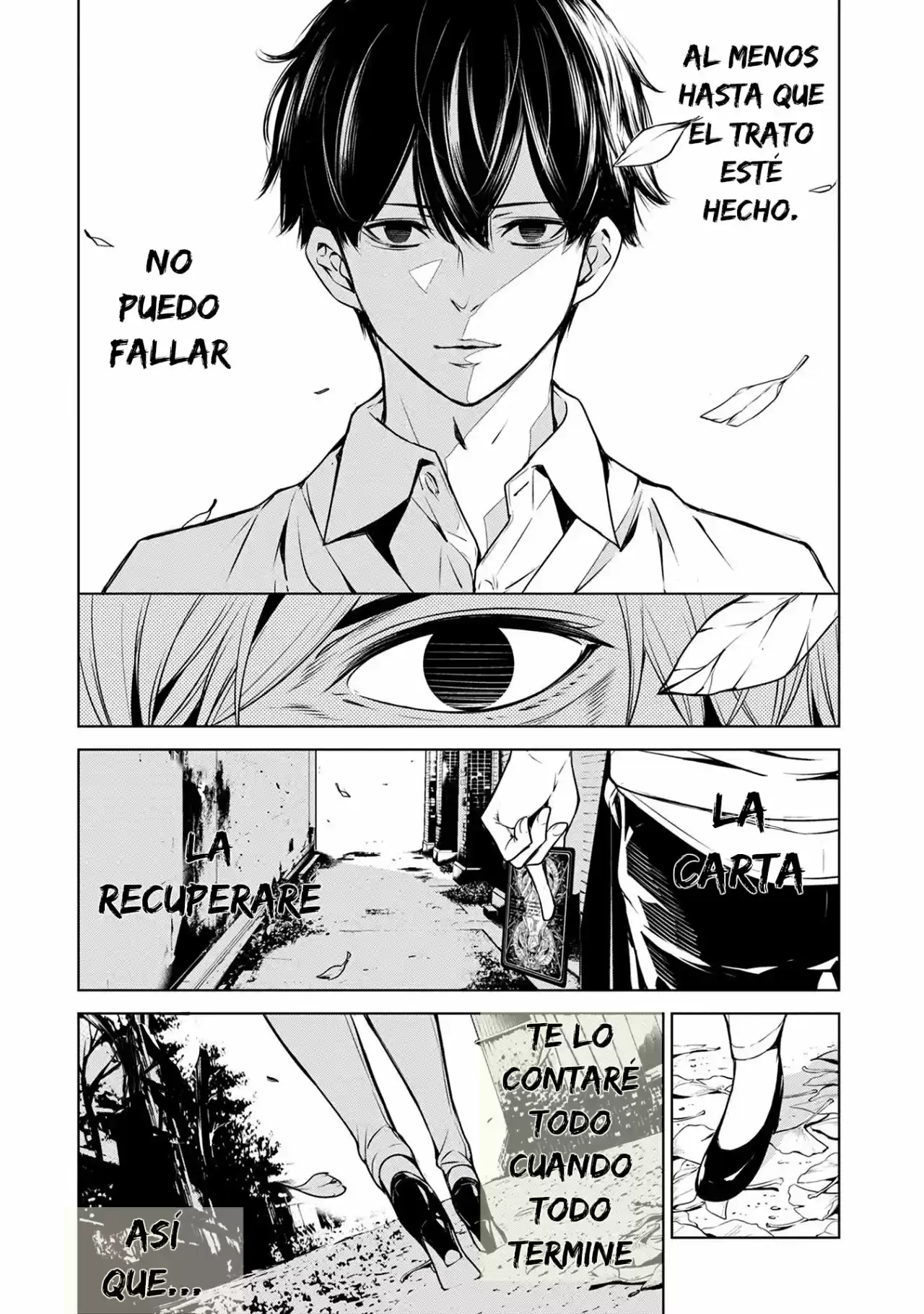 Ningen Card capítulo 4, página 17