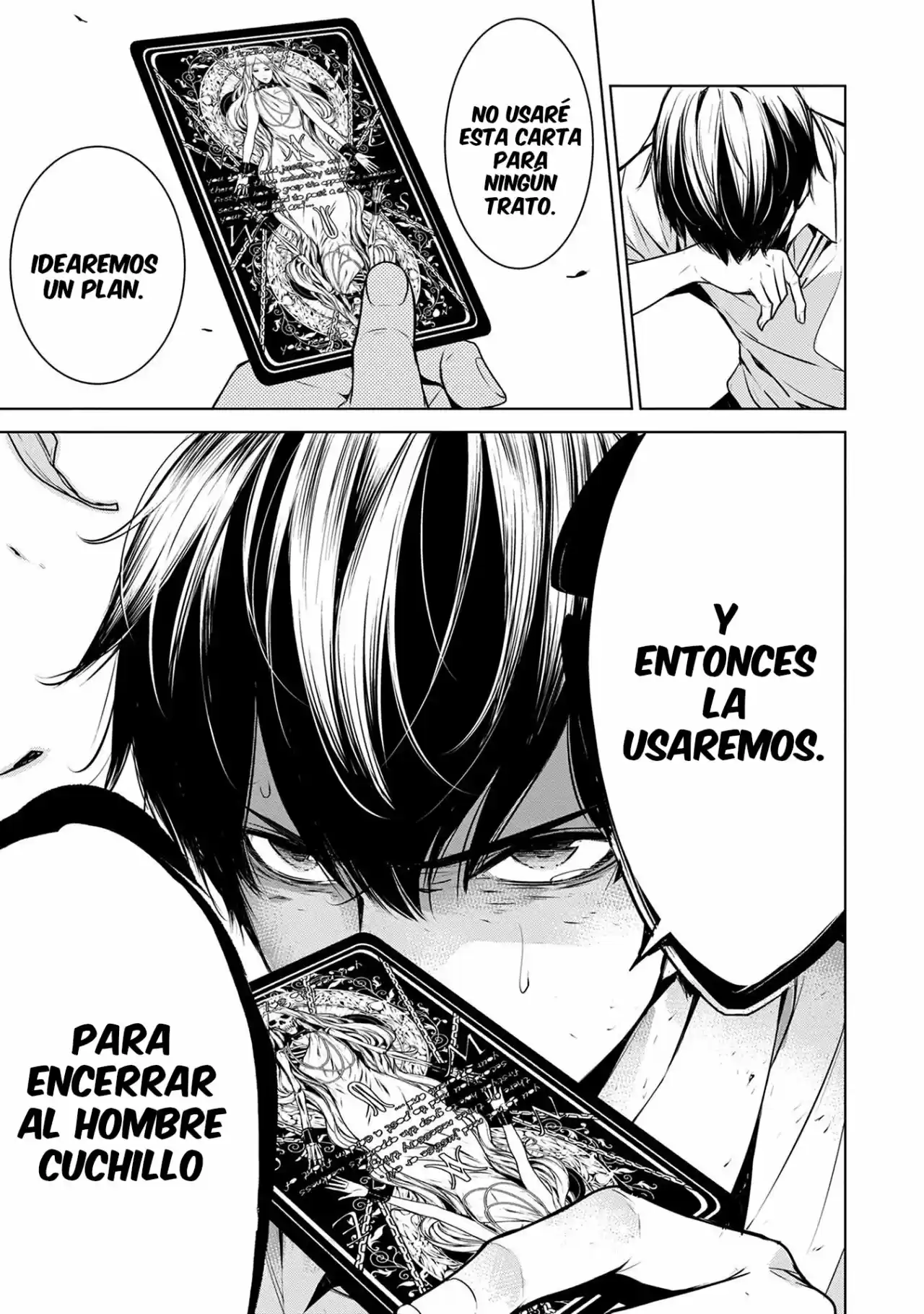 Ningen Card capítulo 4, página 21