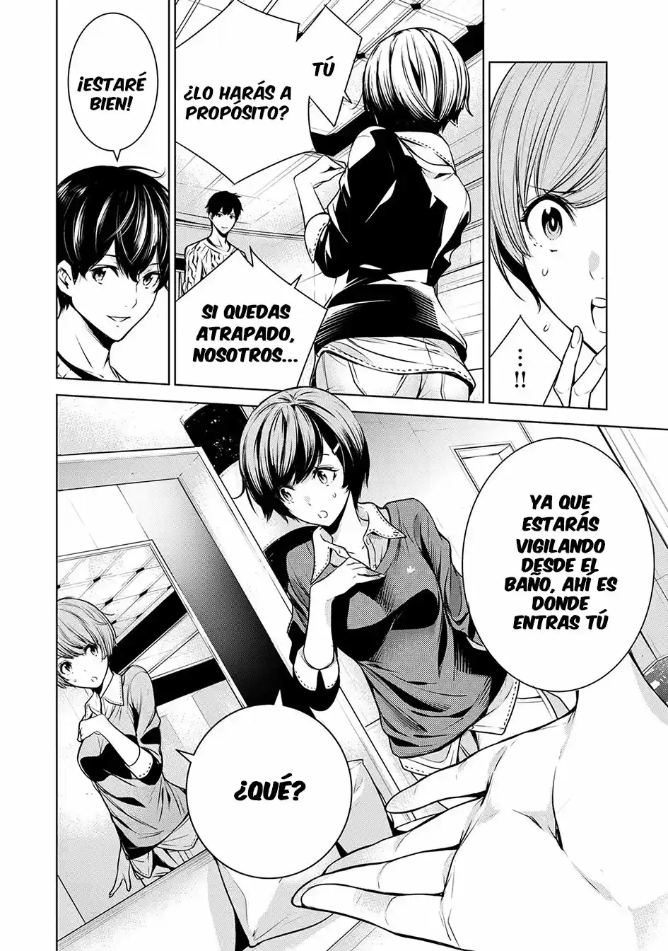 Ningen Card capítulo 5, página 14