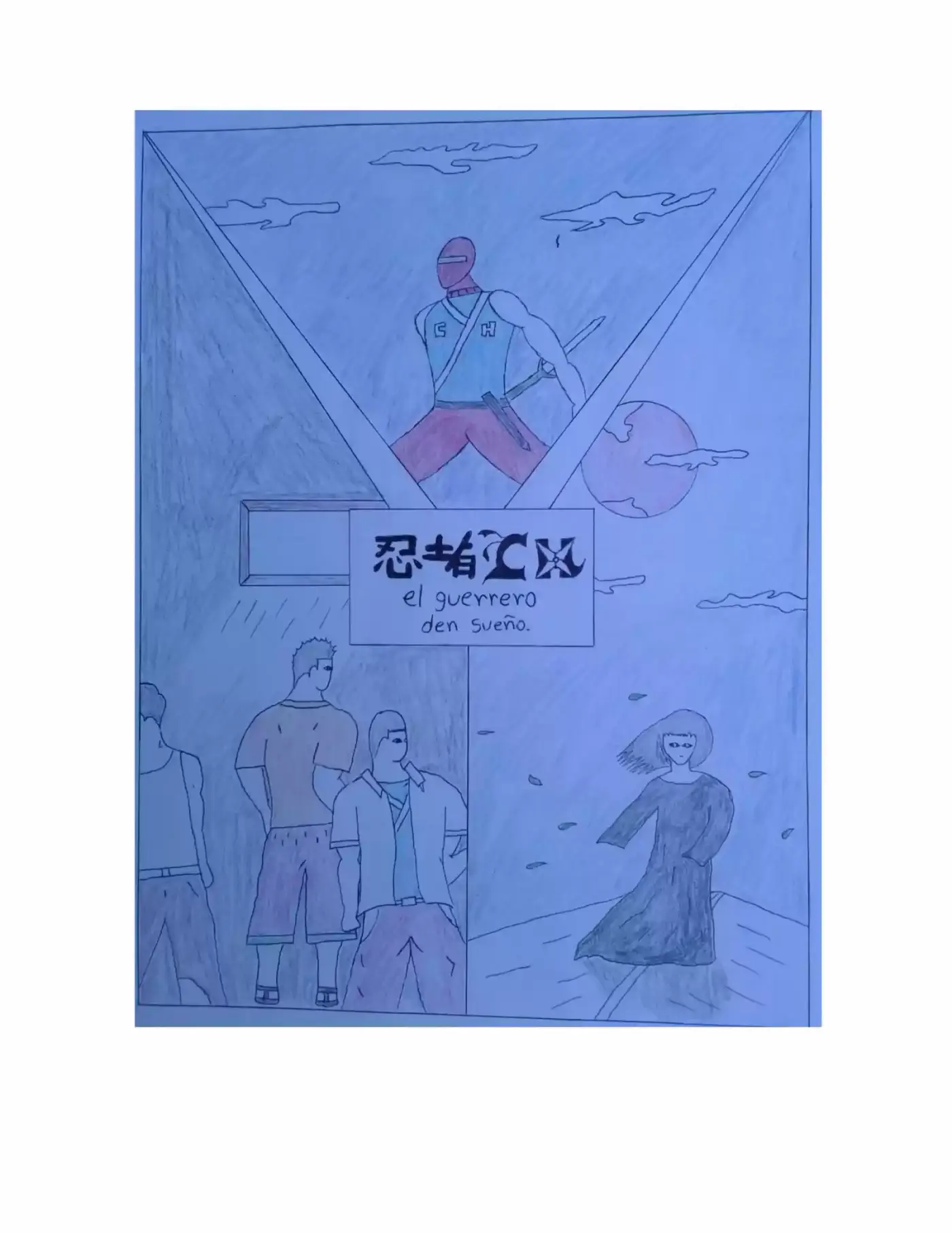 Ninja CH capítulo 0, página 1
