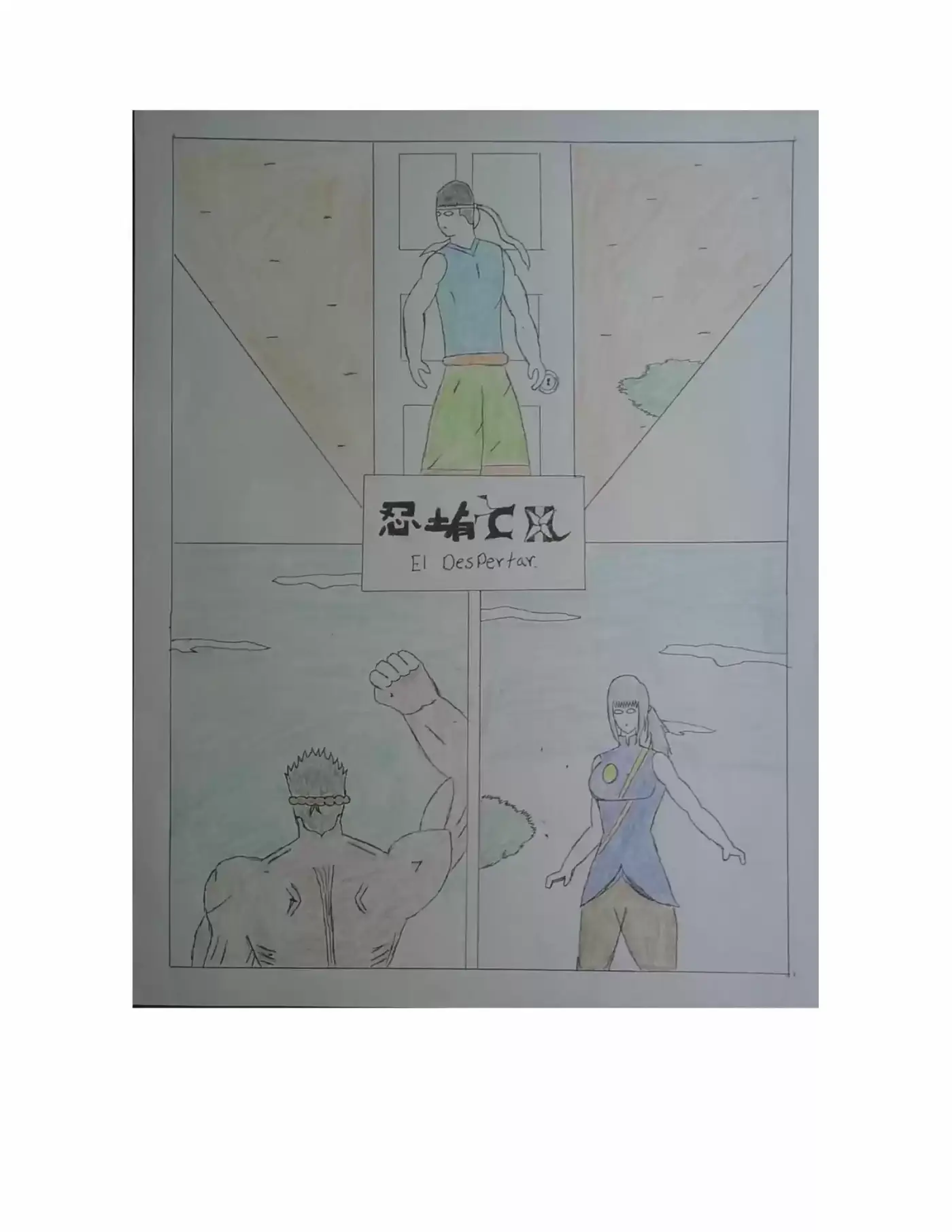 Ninja CH capítulo 2, página 1