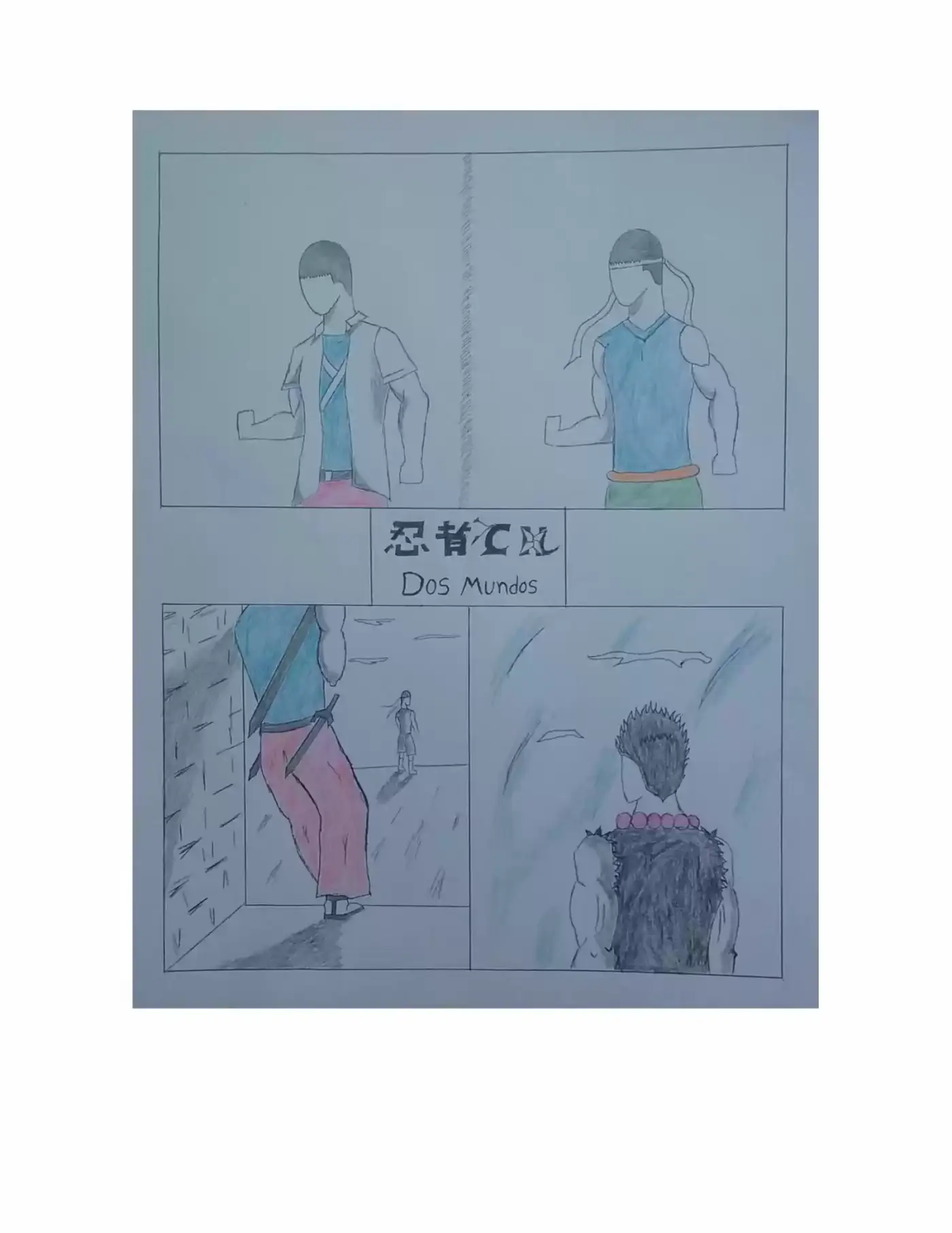 Ninja CH capítulo 3, página 1