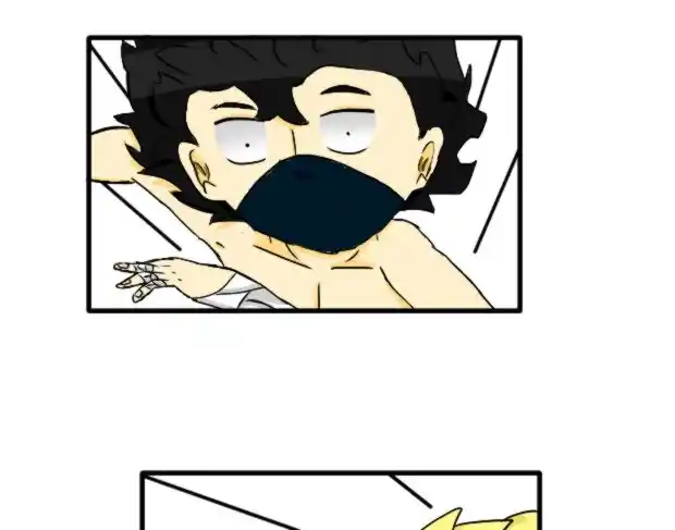 NINJAS capítulo 2, página 17