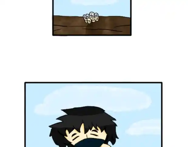 NINJAS capítulo 2, página 23