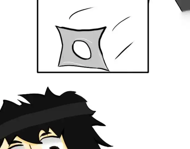 NINJAS capítulo 2, página 29
