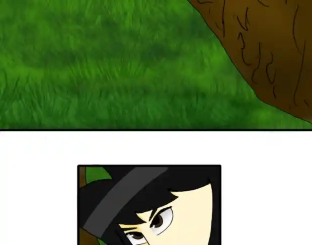 NINJAS capítulo 3, página 46