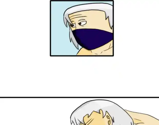 NINJAS capítulo 4, página 4