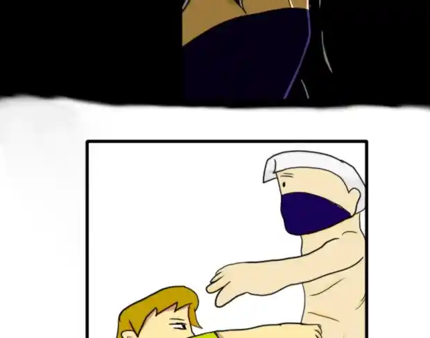 NINJAS capítulo 4, página 21