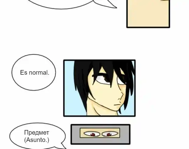 NINJAS capítulo 4, página 52