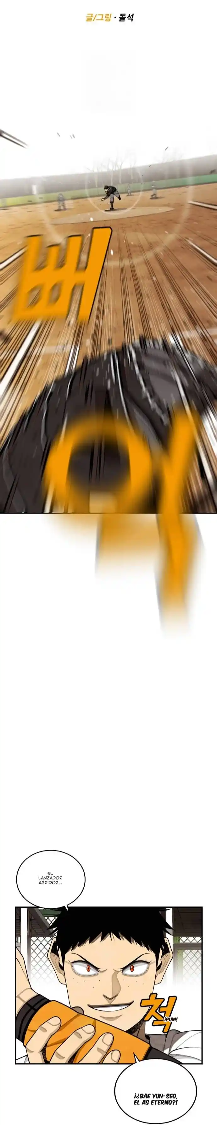No Ha Terminado capítulo 21, página 2