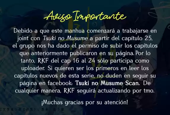 No Llores capítulo 21, página 1