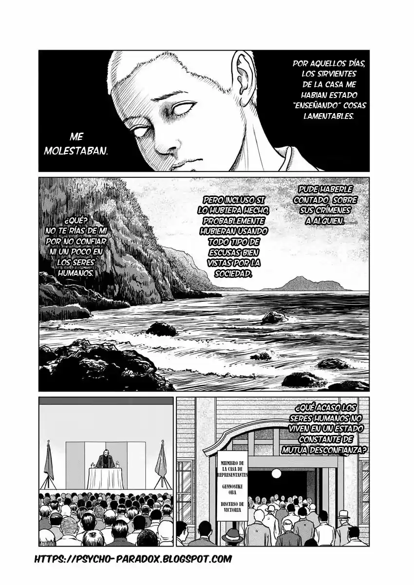 No Longer Human capítulo 1, página 24