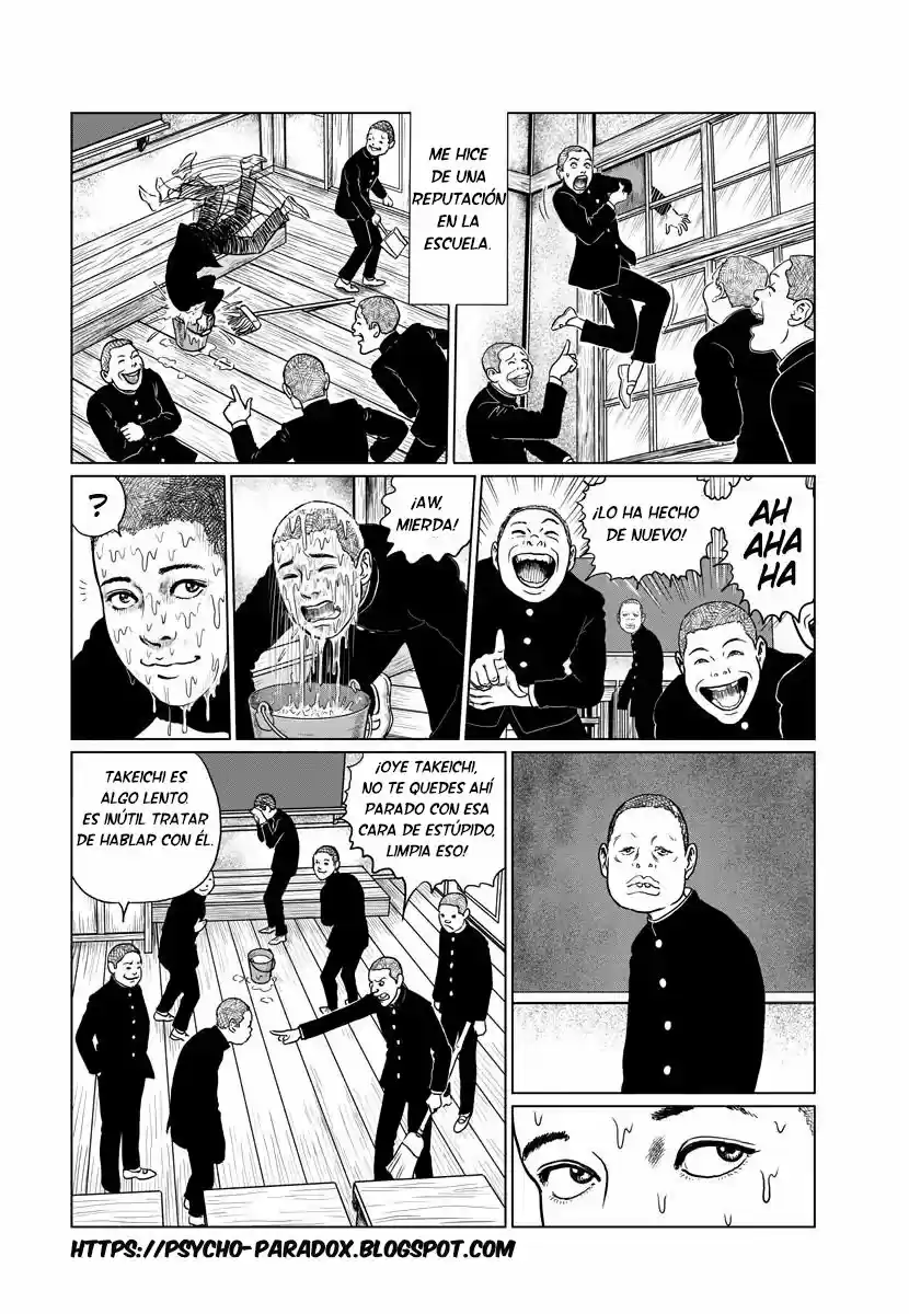 No Longer Human capítulo 1, página 34