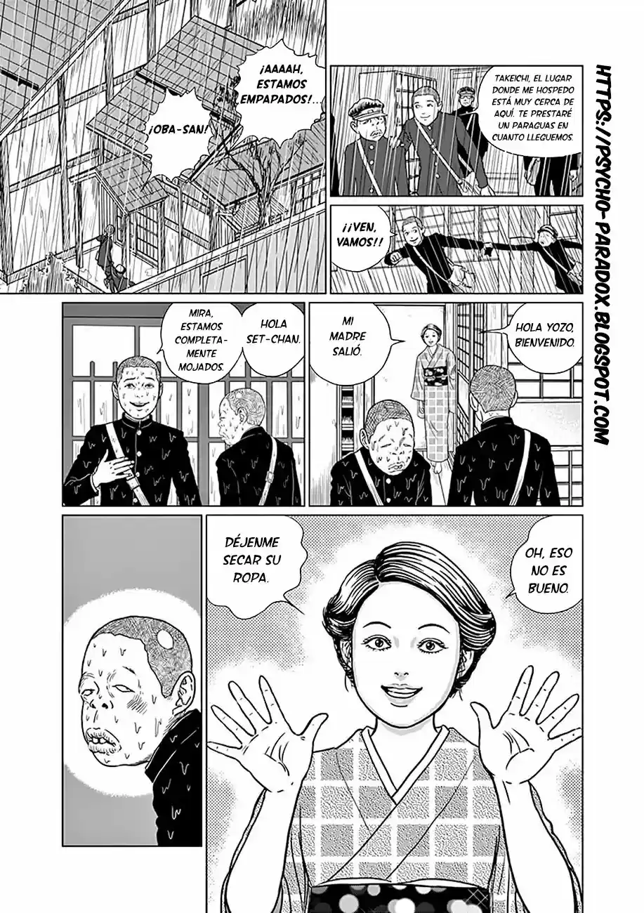No Longer Human capítulo 2, página 5