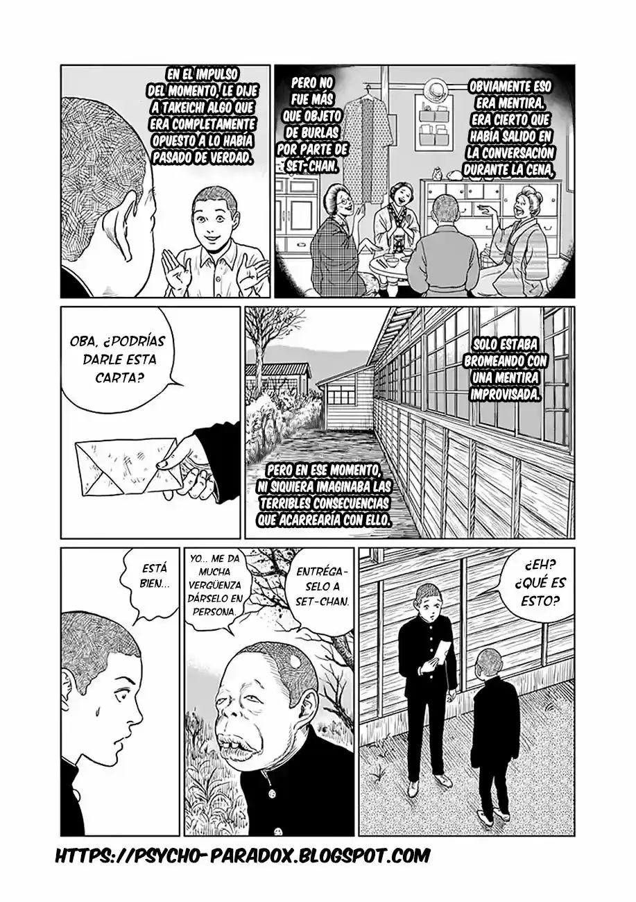 No Longer Human capítulo 2, página 16