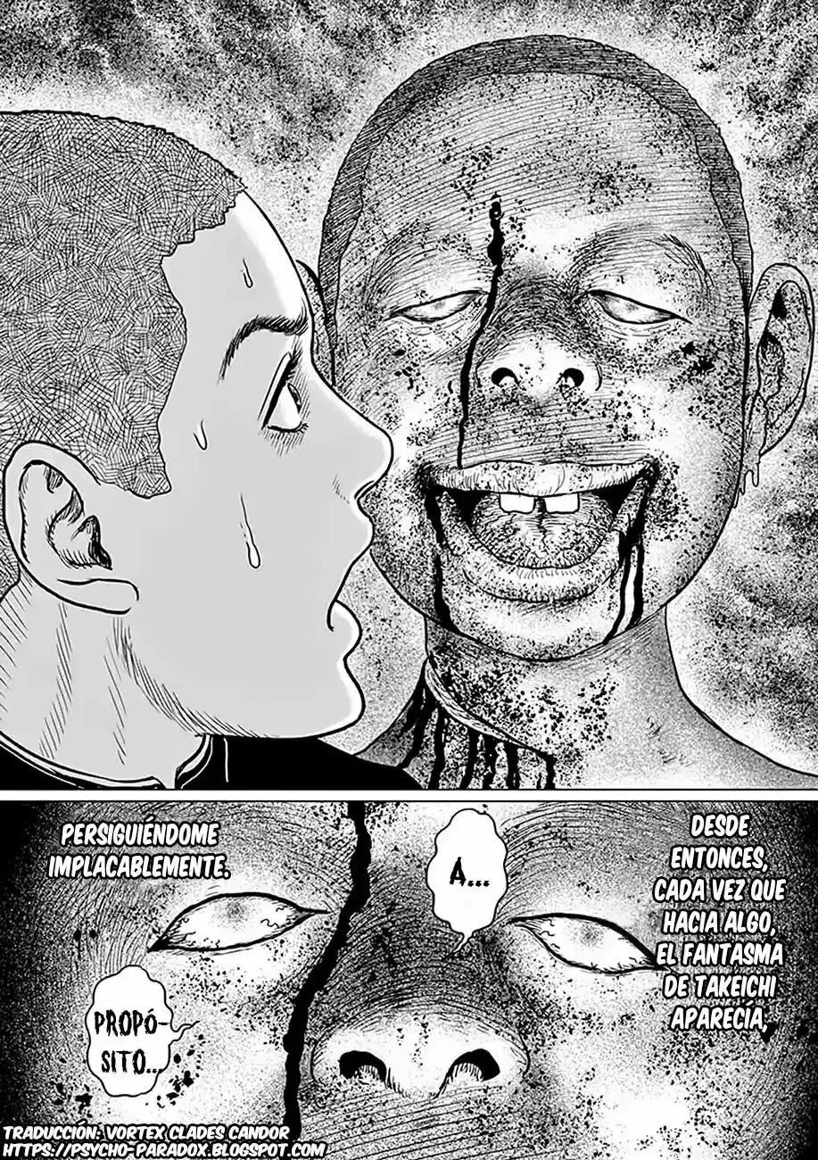 No Longer Human capítulo 2, página 25
