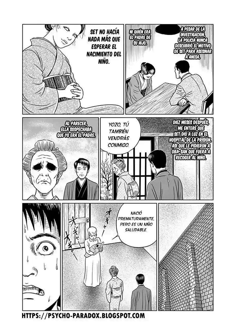 No Longer Human capítulo 3, página 24