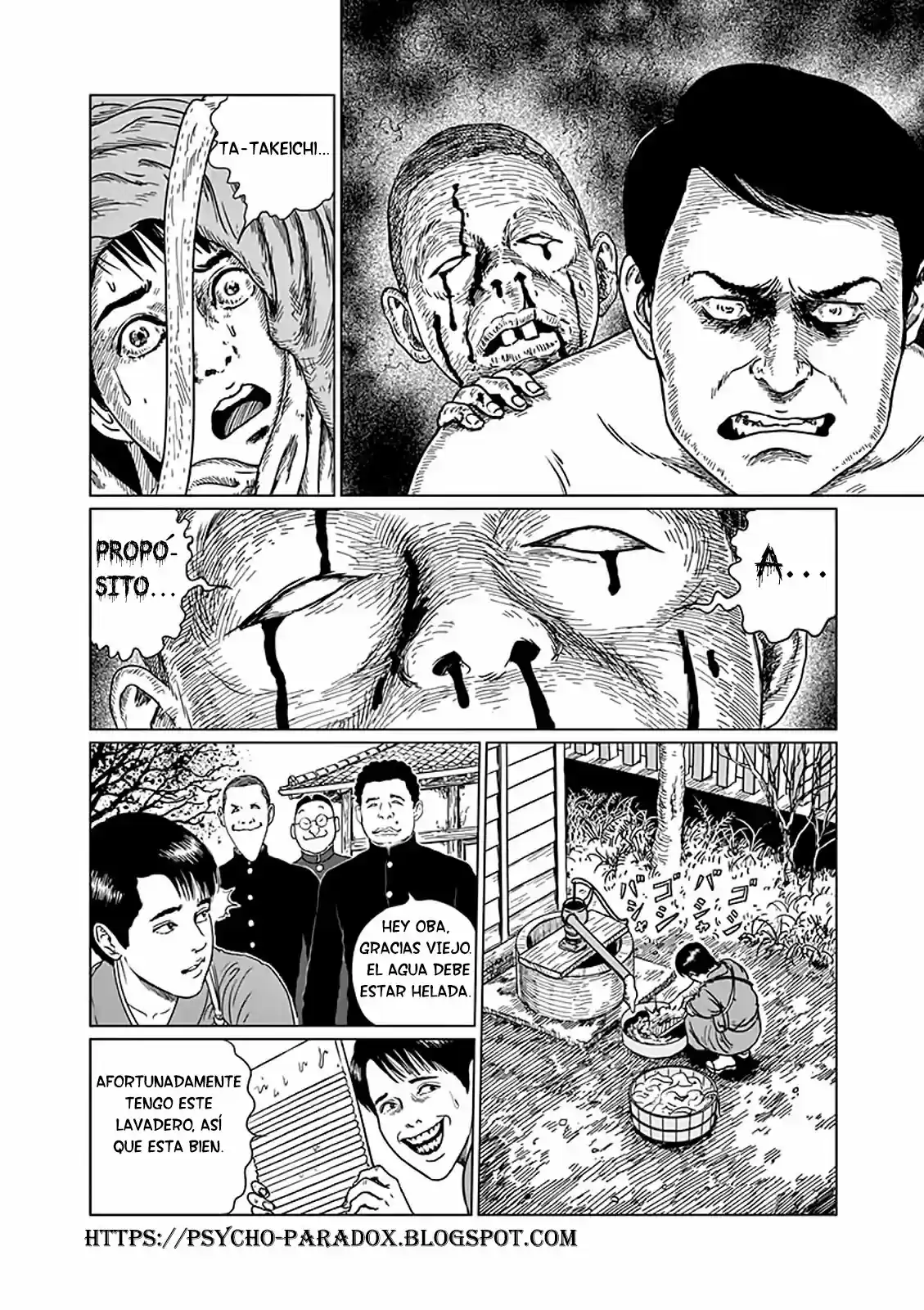 No Longer Human capítulo 4, página 5