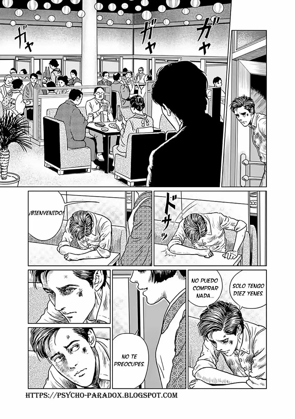 No Longer Human capítulo 5, página 24