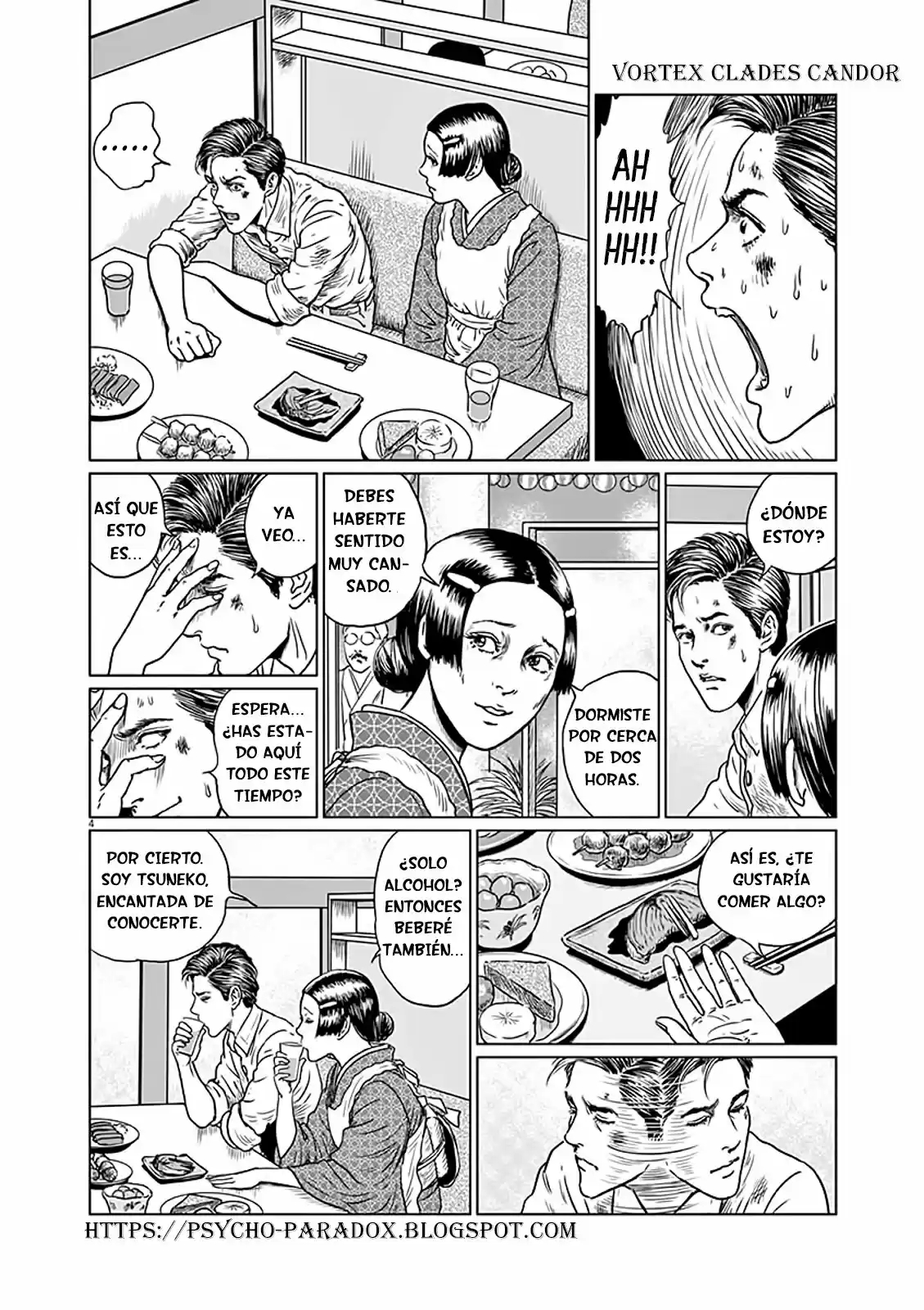 No Longer Human capítulo 6, página 5
