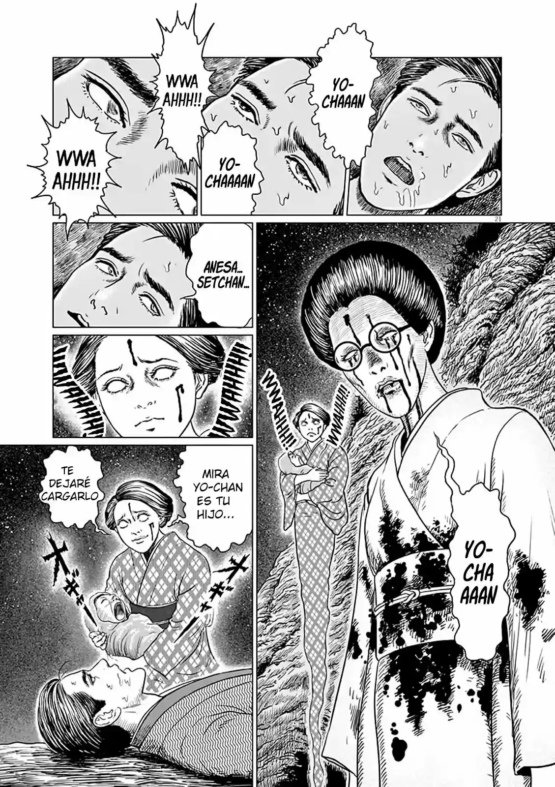 No Longer Human capítulo 7, página 21