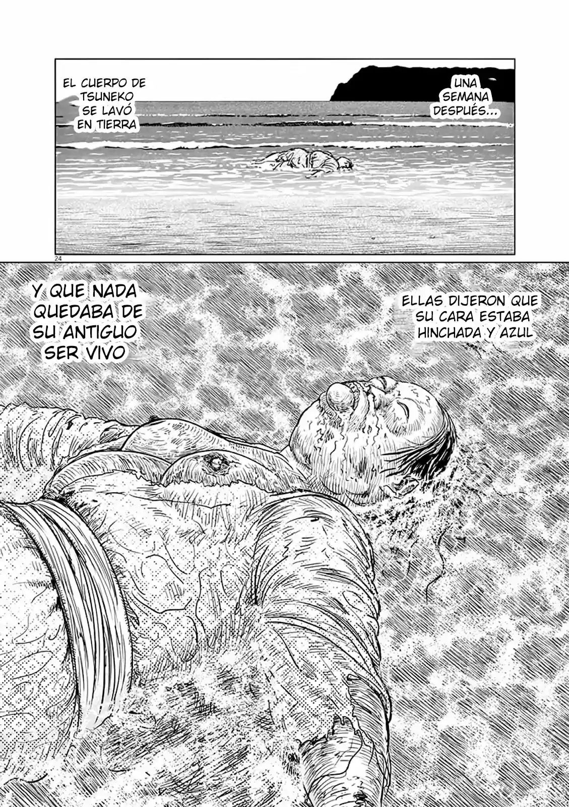 No Longer Human capítulo 7, página 24
