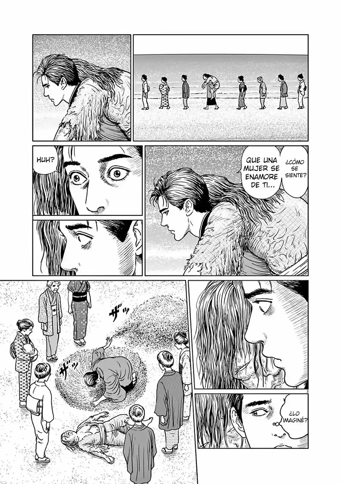 No Longer Human capítulo 8, página 3