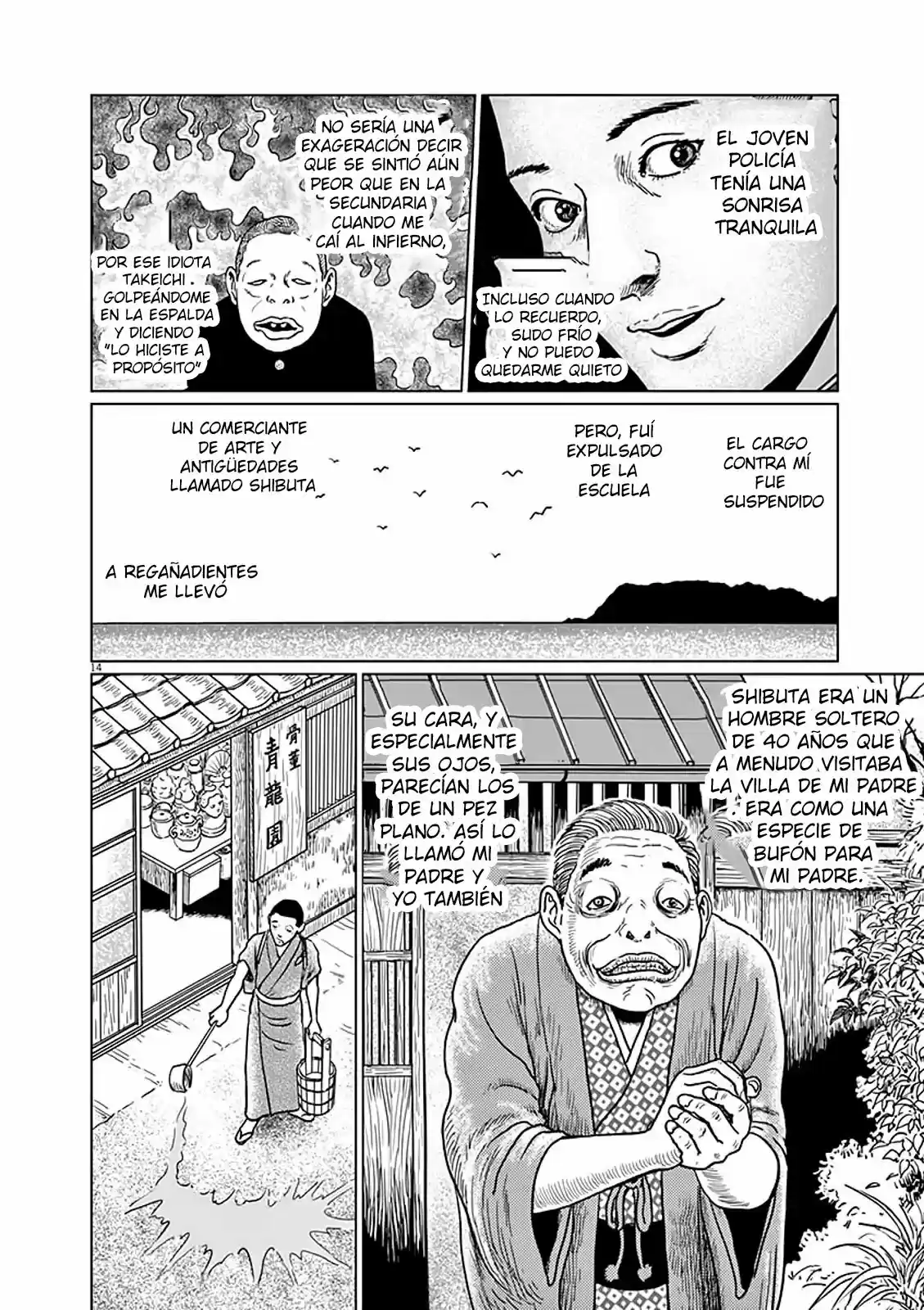 No Longer Human capítulo 8, página 14