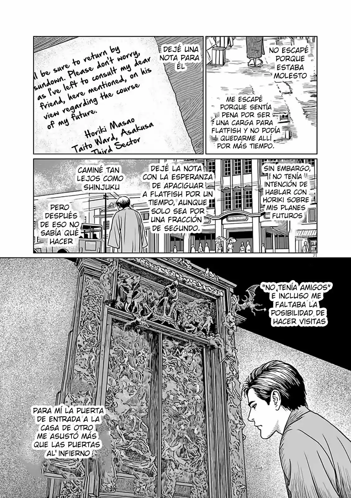 No Longer Human capítulo 8, página 21